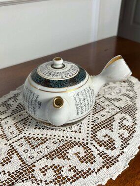 Japanese Kutani style dual spout teapot